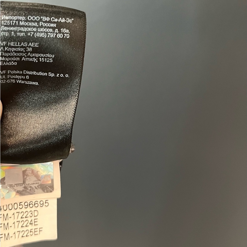 The North Face Flashdry Cropped Athletic Leggings - Picture 8 of 8